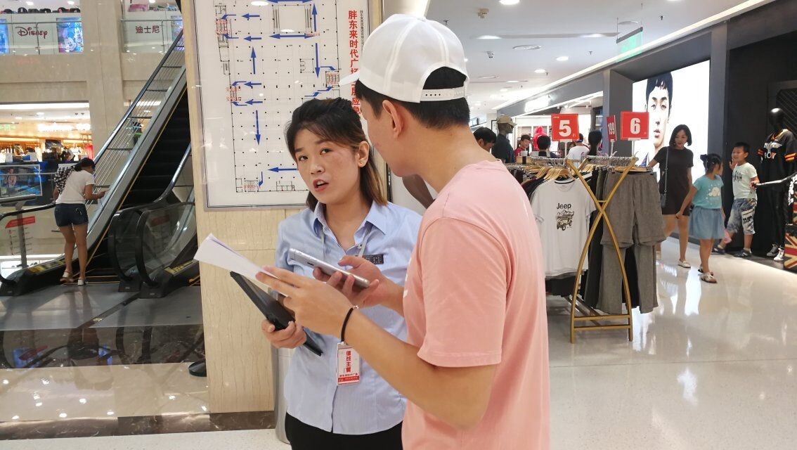 走进许昌胖东来 感受和谐劳资关系