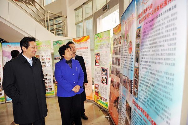 第五届湖北省杰出(优秀)青年志愿者颁奖礼暨 2