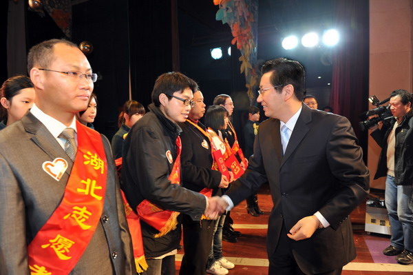 第五届湖北省杰出(优秀)青年志愿者颁奖礼暨 2