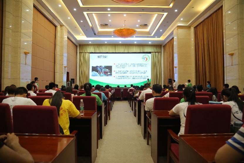 第三届湖北青年志愿公益项目大赛暨关爱困境未